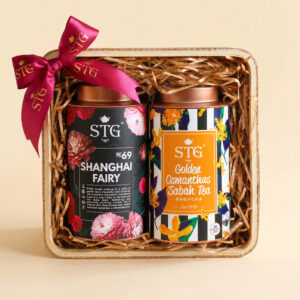 STG Château Tea Hamper