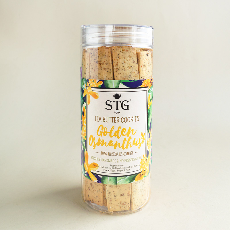 Tea Butter Cookies - Golden Osmanthus